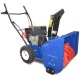 Снегоуборщик MasterYard MX 7522R в Екатеринбурге