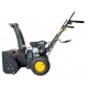 Бензиновый снегоуборщик Huter SGC 4000 в Екатеринбурге