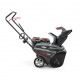 Снегоуборщик бензиновый Briggs&amp;Stratton 1022E в Екатеринбурге