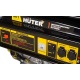 Бензиновый генератор Huter DY5000L 4 кВт в Екатеринбурге