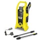 Мойка высокого давления Karcher K 2 Battery Set в Екатеринбурге