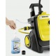 Мойка высокого давления Karcher K 5 Compact Home в Екатеринбурге