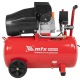 Компрессор воздушный MTX КК-2200/50 в Екатеринбурге