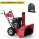 Снегоуборщик APEK-AS 1150 ME Pro Line в Екатеринбурге