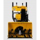 Снегоуборщик Denzel SBL 711D PRO в Екатеринбурге