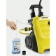 Мойка высокого давления Karcher K 4 Compact Home в Екатеринбурге