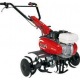 Культиватор Efco MZ 2100R в Екатеринбурге