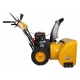 Снегоуборщик Habert HB930MS Pro в Екатеринбурге