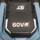 Газонокосилка аккумуляторная Senix LPSX6-H-EU-0 (без аккумулятора и зарядного устройства) в Екатеринбурге