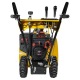 Снегоуборщик Habert HB1130S в Екатеринбурге