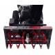 Снегоуборщик бензиновый EVOline SBG 690 HE в Екатеринбурге