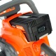 Аккумуляторная пила Patriot СS 404 Li-14&quot; в Екатеринбурге