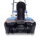 Снегоуборщик аккумуляторный Haitec HT-ASF150 в Екатеринбурге