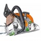 Бензопила Stihl MS 181 С 14&quot; в Екатеринбурге