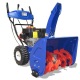 Снегоуборщик MasterYard MX 8524RE в Екатеринбурге