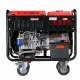 Дизельгенератор Fubag DS 11000 A ES 10 кВт в Екатеринбурге