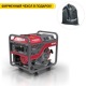 Дизельгенератор Weima WM5000CE 4.5 кВт в Екатеринбурге