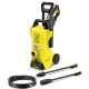 Мойка высокого давления Karcher K 3 Power Control в Екатеринбурге