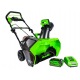 Снегоуборщик аккумуляторный GreenWorks GD40SB в Екатеринбурге