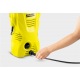 Мойка высокого давления Karcher K 2 Basic (веерная) в Екатеринбурге