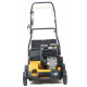 Бензиновый вертикуттер Cub Cadet CC V 40 B в Екатеринбурге