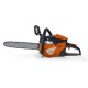Бензопила Villartec SB501 16&quot; в Екатеринбурге