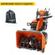 Снегоуборщик Husqvarna ST 427 в Екатеринбурге