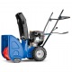 Снегоуборщик MasterYard MX 7522R в Екатеринбурге