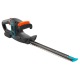 Аккумуляторный кусторез Gardena EasyCut Li-40 в Екатеринбурге