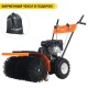 Подметальная машина Yard Fox 600SL в Екатеринбурге