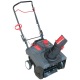 Снегоуборщик EVOline SBG 460 в Екатеринбурге