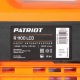 Поверхностный насос Patriot R 1100 LCD в Екатеринбурге