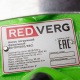 Дренажный насос RedVerg RD-DP1500/35CI в Екатеринбурге