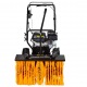 Подметальная машина Huter SGC 4100S в Екатеринбурге