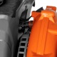 Воздуходувка бензиновая Daewoo DABL 520 в Екатеринбурге
