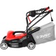 Газонокосилка электрическая Зубр ЗГКЭ-33-1000 в Екатеринбурге