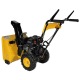 Снегоуборщик Habert HBM24-F в Екатеринбурге