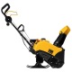 Снегоуборщик Denzel SB 460 Sled в Екатеринбурге