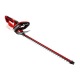 Аккумуляторный кусторез Einhell PXC GE-CH 18/50 Li-Solo в Екатеринбурге