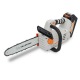 Аккумуляторная пила Villartec SA40T 12&quot; SET AM402 + AC402 + TimberPlus в Екатеринбурге