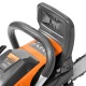 Бензопила Daewoo DACS4500-16&quot; в Екатеринбурге