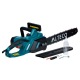 Электропила Alteco ECS 2200-45 18&quot; в Екатеринбурге