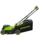 Газонокосилка аккумуляторная GreenWorks GD24X2LM411 2х4 Ач в Екатеринбурге