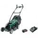 Газонокосилка аккумуляторная Bosch EasyRotak 36-550 в Екатеринбурге