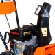 Снегоуборщик Prorab GST 56-S в Екатеринбурге