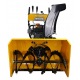 Снегоуборщик Habert HB930MS Pro в Екатеринбурге