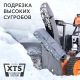 Снегоуборщик Patriot Сибирь 67E в Екатеринбурге