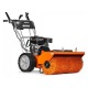 Подметальная машина Daewoo DASC 8080 в Екатеринбурге