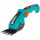 Аккумуляторые садовые ножницы Gardena ComfortCut Li 09856 в Екатеринбурге