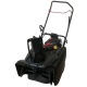 Снегоуборщик EVOline SBG 560 BE в Екатеринбурге